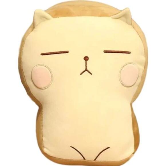 Disapproving Kitty Plush Large 16", Color Yellow - Picture 1 of 7